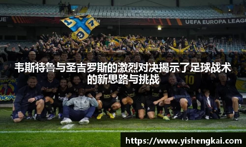 星空·综合体育中国官网