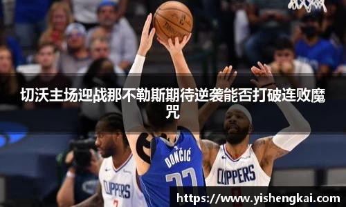 星空·综合体育中国官网