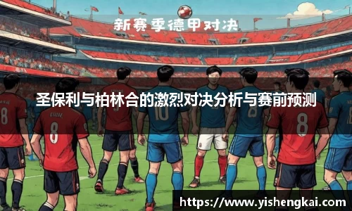 星空·综合体育官网