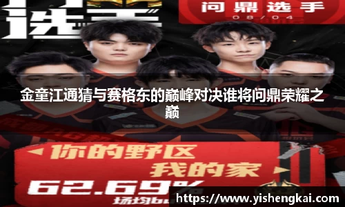 星空·综合体育中国官网